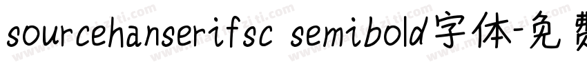 sourcehanserifsc semibold字体字体转换